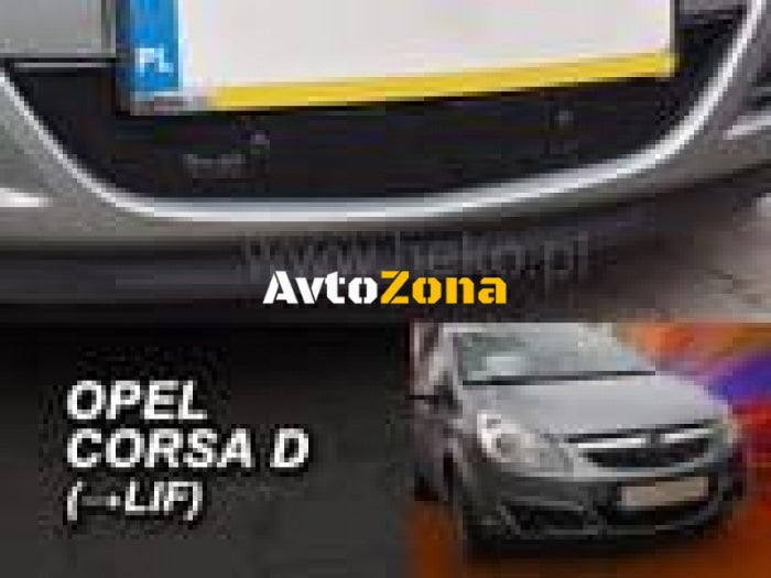Зимен дефлектор за OPEL Corsa D (2006-2011) - down - Avtozona