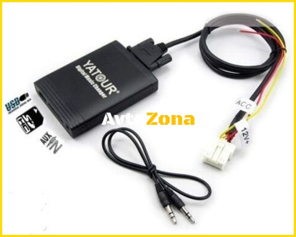 USB / MP3 audio inteface с Bluetooth* за NISSAN ALMERA NAVARA PATHFINDER PATROL PRIMERA QASHQAI X-TRAIL 350Z - Avtozona