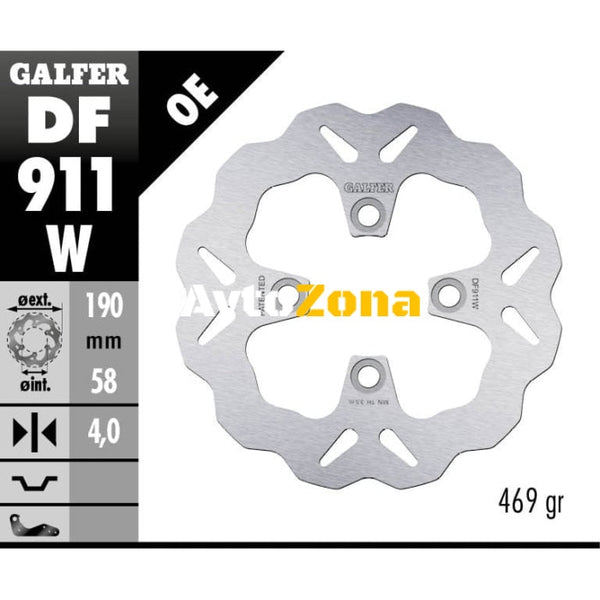 Заден спирачен диск Galfer WAVE FIXED 190x4mm DF911W - Avtozona