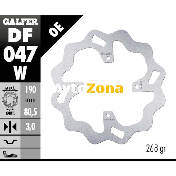 Заден спирачен диск Galfer WAVE FIXED DISC 190x3mm DF047W - Avtozona