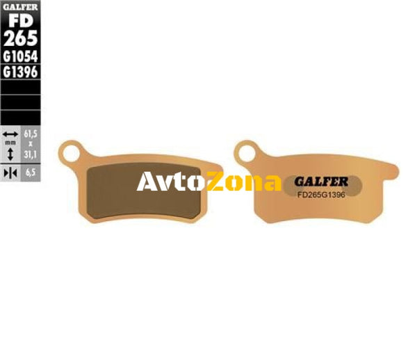 Задни мото накладки Galfer SINTERED FD265G1396 - Avtozona