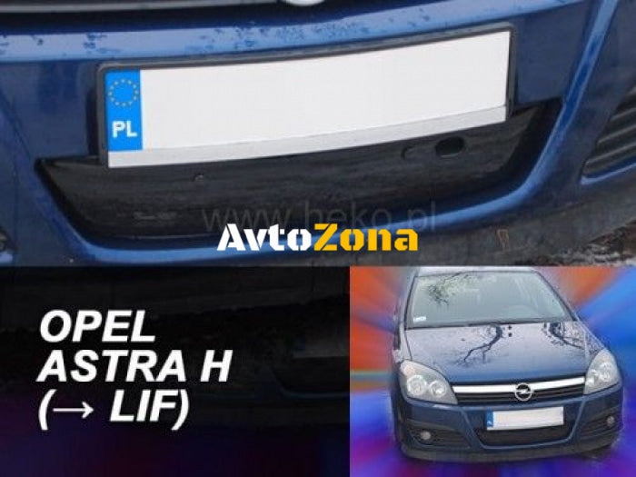 Зимен дефлектор за OPEL Astra H 4/5d (2004-2007) - Avtozona