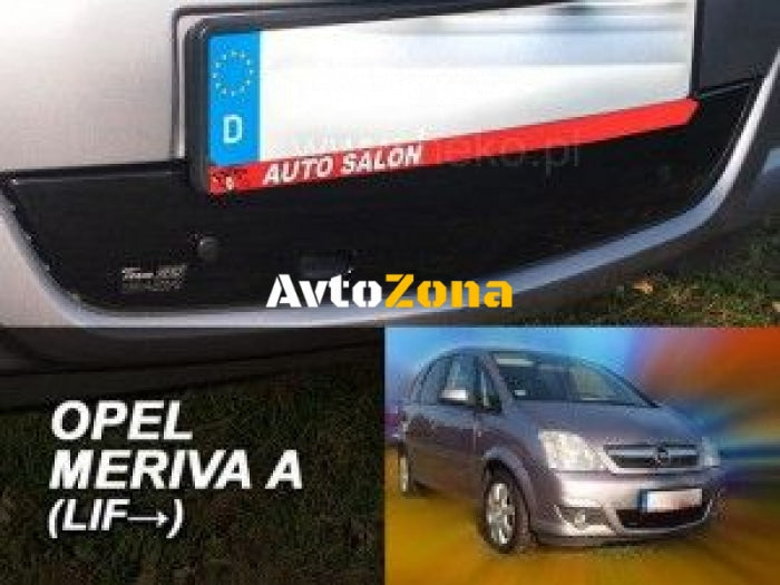 Зимен дефлектор за OPEL Meriva A (2006-2010) - Avtozona