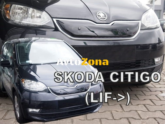 Зимен дефлектор за SKODA Citigo (2017 + ) - Avtozona