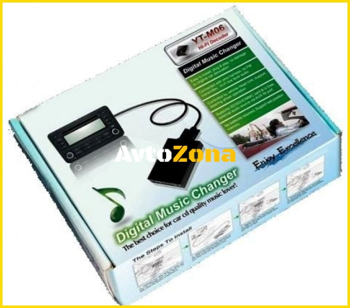 USB / MP3 Audio Interface с Bluetooth* за OPEL ASTRA CORSA VECTRA ZAFIRA TIGRA ANTARA COMBO SIGNUM - Avtozona