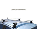 Напречни греди CRUZ Airo за Audi A6 седан (2011–2018)