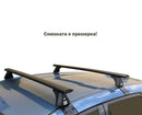 Напречни греди CRUZ Airo Dark за BMW 5 Series E60 Sedan (2003–2010)
