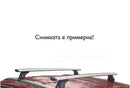 Напречни греди CRUZ Airo за Audi A6 Avant (2005–2011) с интегриран рейлинг