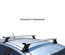 Напречни греди CRUZ Airo за Audi A5 Coupe (2007–2016)