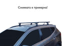 Напречни греди Cruz Airo Dark за Chevrolet Trax