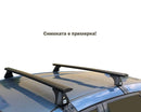 Напречни греди CRUZ Airo Dark за Audi A6 седан (2004–2011)