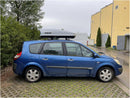 Автобокс Farad Koral N19 – Сив гланц