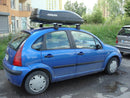 Автобокс Farad Marlin F3 400L черен мат