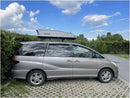 Автобокс Farad Koral N20 Сив мат 480L