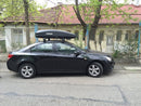 Автобокс Farad Crub 430L – Черен мат