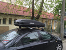 Автобокс Farad Crub 430L – Черен мат