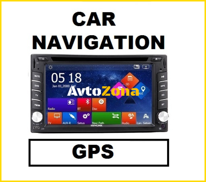 Rexton Мултимеди с GPS MP4 - Avtozona
