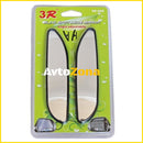 Помощни огледала за мъртва точка - Avtozona