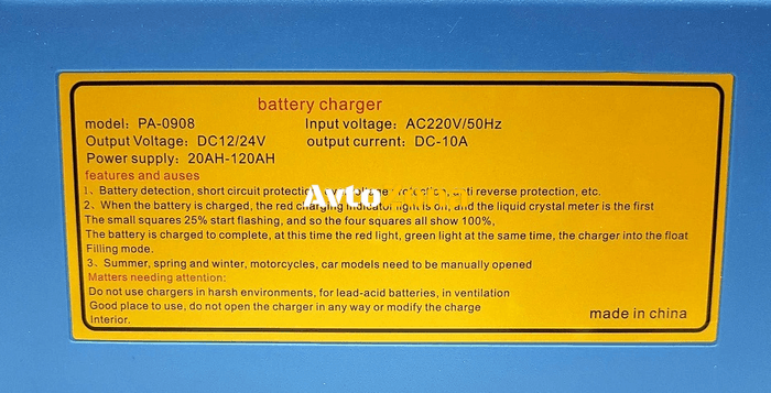 ЗАРЯДНО ЗА АКУМУЛАТОР електронно -100 A -3165 - Avtozona