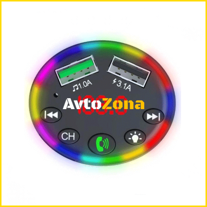 Трансмитер MP3 - Avtozona