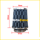 Спортен филтър - карбон - Avtozona