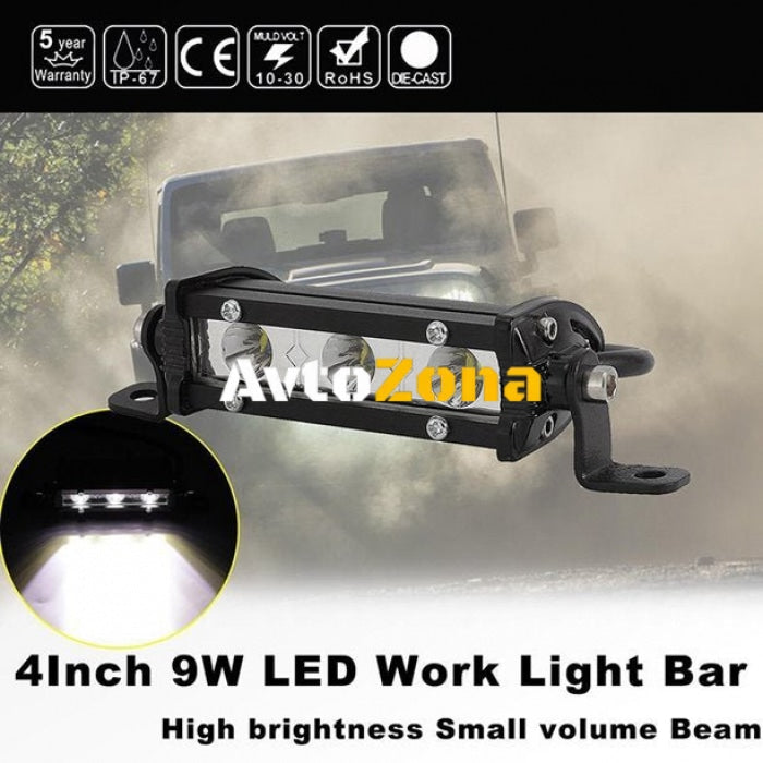 11 См Мощен LED бар с насочена Spot светлина 9W 3 LED 12V 24V За Мотор АТВ Джип 4х4 Offroad Камион - Avtozona