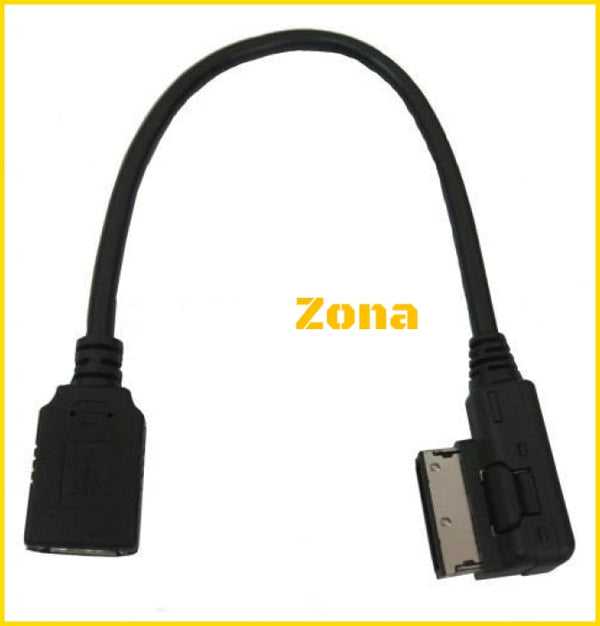 USB интерфейсен кабел за AUDI BMW и VW - Avtozona