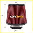 Спортен филтър - универсален - Avtozona