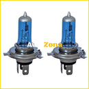 Халогеннa крушкa H4 - 60/55W 2бр/к-т - Avtozona