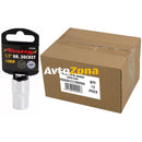 14мм - Вложка Хром Ванадий Super Lock за 1/2 глава - Neilsen Tools - Avtozona