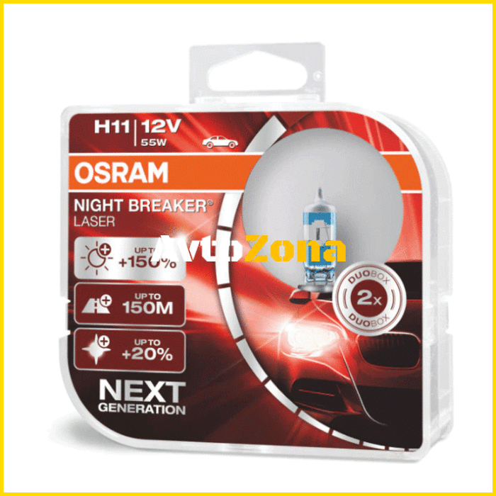 Халогенни крушки Osram Night Breaker Laser H11 2бр/к-т - Avtozona