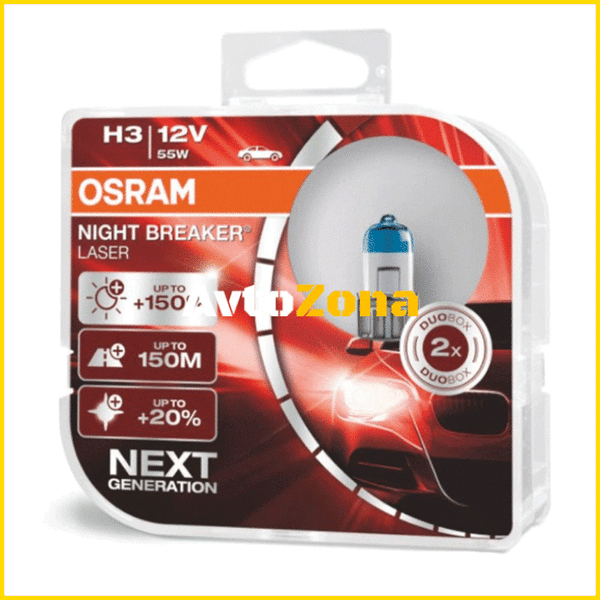 Халогенни крушки Osram Night Breaker Laser H3 2бр/к-т - Avtozona