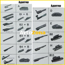 24’’ 600мм Чистачка PERFORMANCE с 11 адаптора - Avtozona