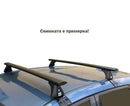 Напречни греди CRUZ Airo Dark T за Audi A4 седан (B6, B7) (2000–2008)
