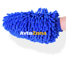 2 БР. Микрофибърна ръкавица - Avtozona