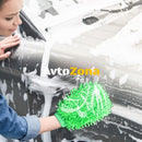 2 БР. Микрофибърна ръкавица - Avtozona