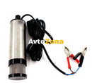 24V Електрическа помпа за гориво - Avtozona