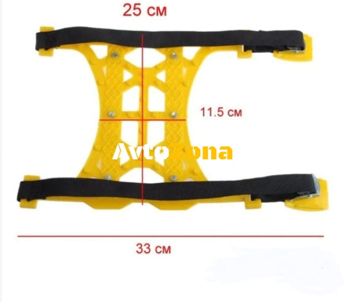 14’’ - 18’’ ПВЦ вериги за сняг C70 - Avtozona