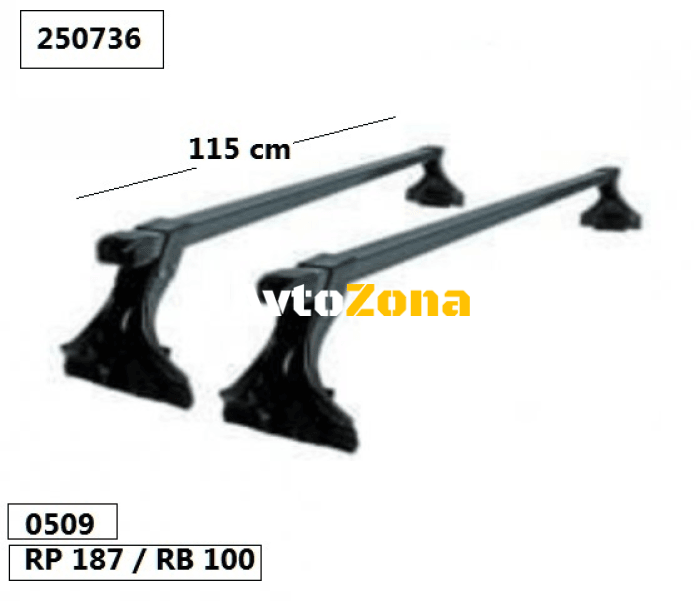 Багажник -0509- RP187/ RB100 - 115 см. - Avtozona