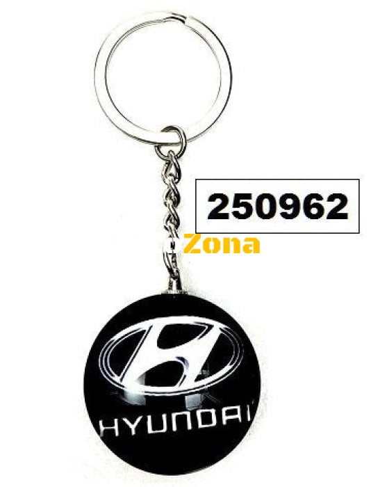 Ключодържател марка Hyundai - Avtozona
