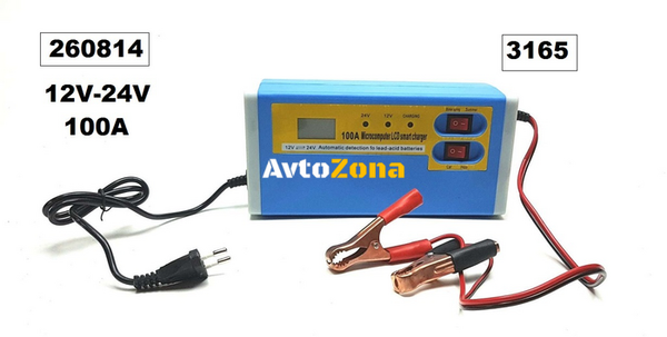 ЗАРЯДНО ЗА АКУМУЛАТОР електронно -100 A -3165 - Avtozona