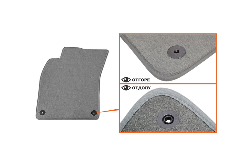 Мокетни стелки Petex за Audi A6 седан/комби (2006–2011), 4 части, сиви, Comet, захват B01E8