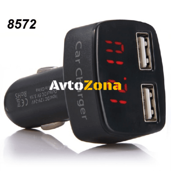 Волтметър с USB за запалка 3в1 -8572 - Avtozona