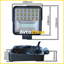 Диоден халоген - Avtozona