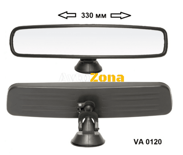 Огледало -с вакум 330 мм -VA 0120 - Avtozona