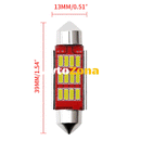 Диодни крушки - 39мм 2бр/к-т - Avtozona