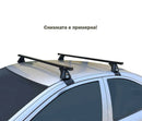Напречни греди CRUZ Iron Bars за Audi A3 (8Y) Sedan (2020+) с 4 врати