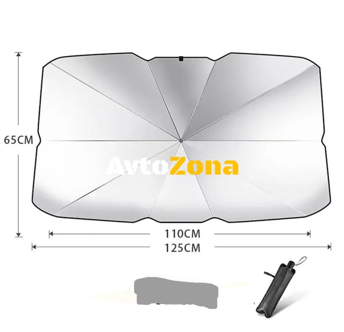 Чадър за предно стъкло - сенник (малък) - 125см х 65см - Avtozona