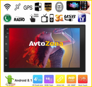 MP3 -Двоен Дин -мултим.7’’ Andr 9 + навигация - Avtozona