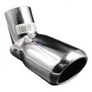 Накрайник за ауспух - Овален, никел